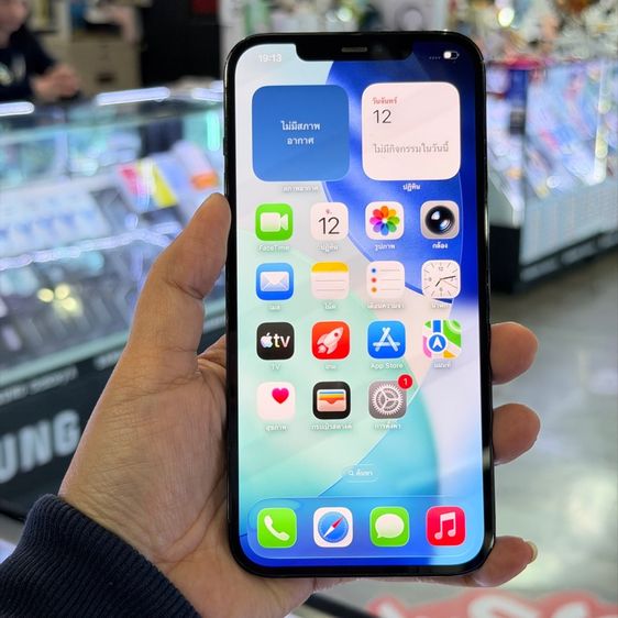 อื่นๆ 256 GB iPhone12 Pro Max 256GB สีฟ้า เครื่องศูนย์ โมเดลTH สภาพสวยมากๆ🥰🥰