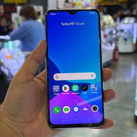 ยี่ห้ออื่นๆ 128 GB Realme XT สีขาว เครื่องศูนย์ สภาพสวย จอ6.4นิ้ว แรม8รอม128 Snap712 กล้อง64ล้าน(4ตัว)😊😊