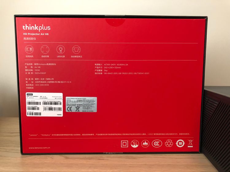 โปรเจคเตอร์ Lenovo Thinkplus Air H6 1080P Home Theater 700 ANSI Lumens BT5.0 HD Projector รูปที่ 6