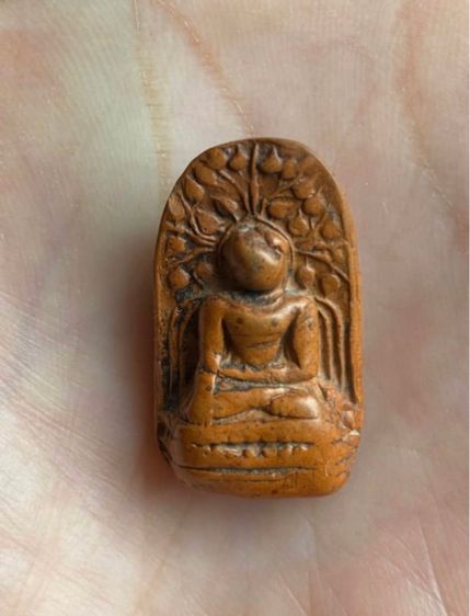 พระคงลำพูน