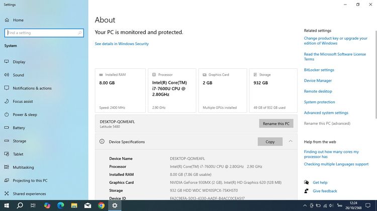 ขายโน็ตบุ๊คDELL Latitude 5480 Core i7 Gen7 Ram8GB การ์ดจอแยก  วินโดว์แท้ แบตใหม่  ราคา 5,550บาท  รูปที่ 13