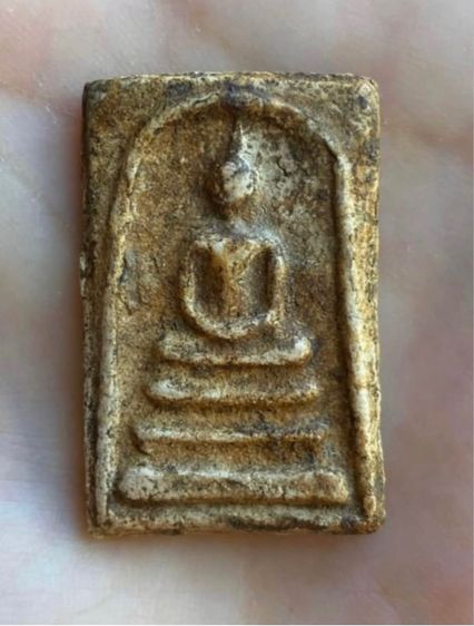 พระสมเด็จบางขุนพรหม