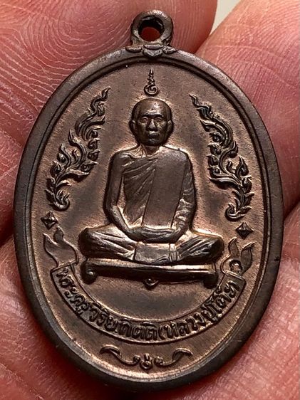 พระเก่าให้เช่าค่ะ รูปที่ 4
