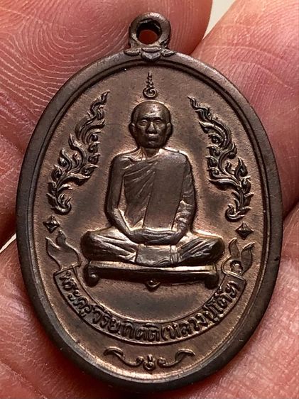 พระเก่าให้เช่าค่ะ รูปที่ 3