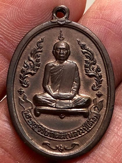 พระเก่าให้เช่าค่ะ