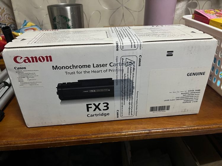 พริ้นเตอร์แบบเลเซอร์ Canon FX3 Cartridge 