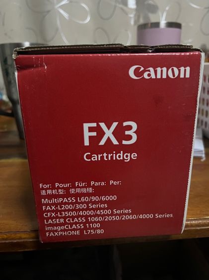 Canon FX3 Cartridge  รูปที่ 3