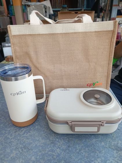 ขายเซตกล่องข้าว แก้วน้ำพรีเมียม CPRAM  รูปที่ 6