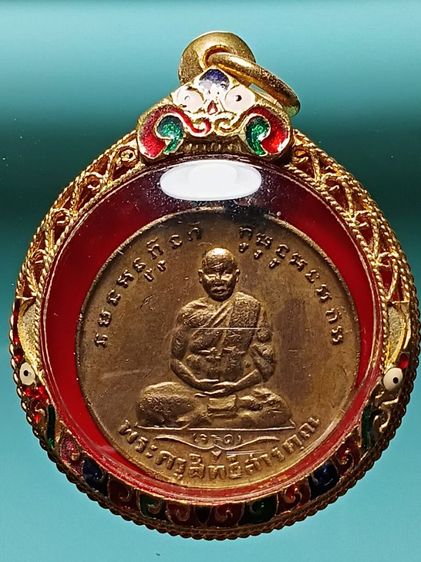 เหรียญหลวงพ่อจาด วัดบางกะเบา พิมพ์บัวหงาย รุ่นเเรก ปี2484 เนื้อทองเเดงกะหลั่ยทองแจกกรรมการ พระเก่าเก็บ ผิวแห้งหม่นเก่า สวยเดิมมาก