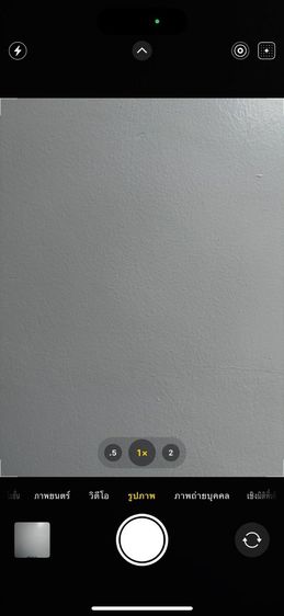 iphone 16 ประกันถึง  สิงหาคม  2569 รูปที่ 12