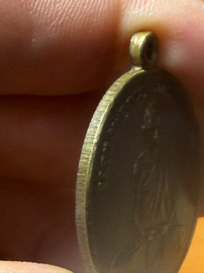 พ่อกวย รูปที่ 4