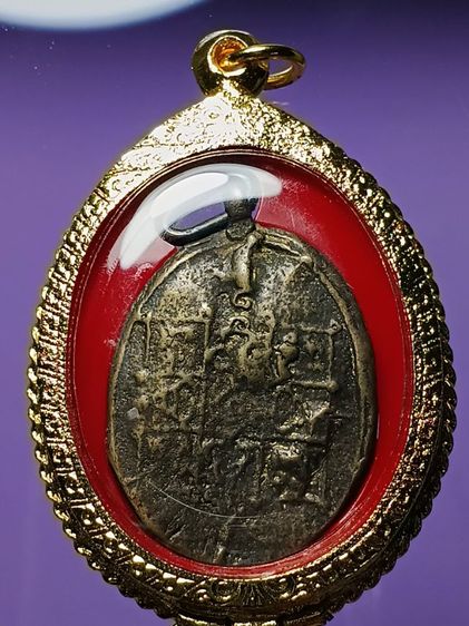 เหรียญหล่อโบราณ หลวงพ่อจั่น วัดบางมอญ ปี2465 จ.อยุธยา สภาพสวยเก่า พบเจอน้อยมาก พระเก่าของคนโบราณครับ รูปที่ 2