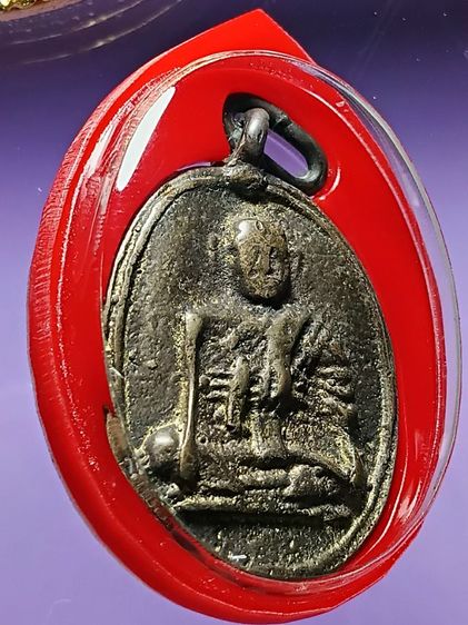 เหรียญหล่อโบราณ หลวงพ่อจั่น วัดบางมอญ ปี2465 จ.อยุธยา สภาพสวยเก่า พบเจอน้อยมาก พระเก่าของคนโบราณครับ รูปที่ 6