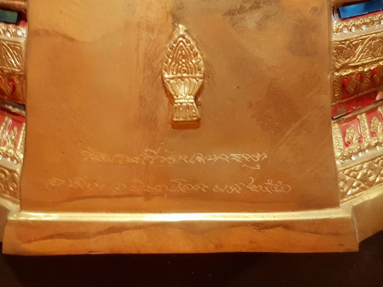 รูปหล่อพระพุทธชินราช หน้าตัก 12 นิ้ว ปี 2549 วัดใหญ่ จ. พิษณุโลก รูปที่ 2