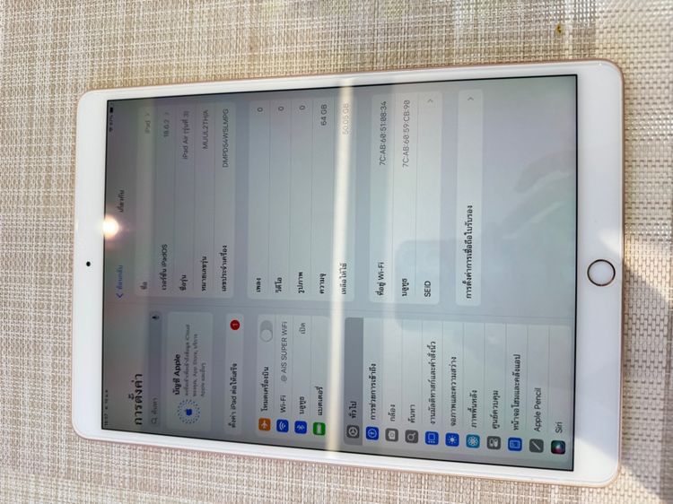 iPad Air 3 Wi-Fi 64 ขายพร้อมปากกา รูปที่ 8