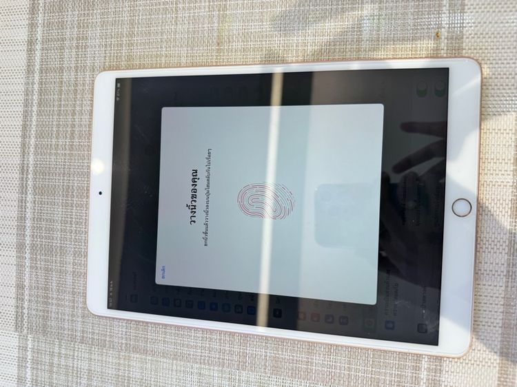 iPad Air 3 Wi-Fi 64 ขายพร้อมปากกา รูปที่ 9