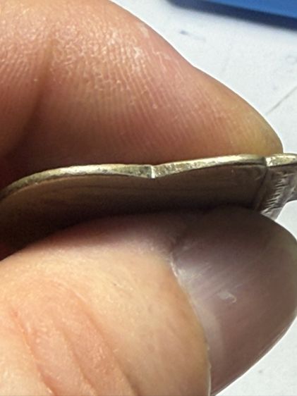 เหรียญปู่ทวด รูปที่ 5