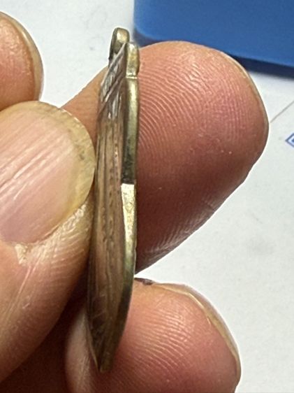 เหรียญปู่ทวด รูปที่ 3