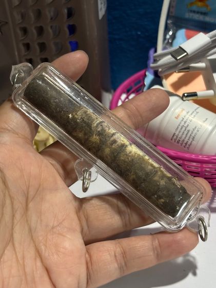 ตะกรุด ไม่ทราบที่