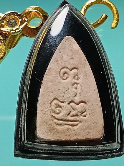 พระพุทธโธน้อย คุณแม่บุญเรือน โตงบุญเติม วัดอาวุธ รุ่นเเรก ปี2494 สภาพสวยเก็บเก่าสวยเดิม ผิวหิ้งๆเลยครับ น่าใช้มากครับ รูปที่ 5