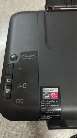 เครื่องปริ้นเตอร์เสีย HP Deskjet 2050 All-in-One รูปที่ 3