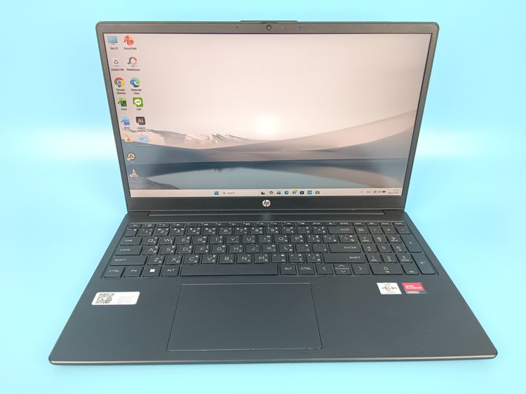 HP AMD Athlon Silver 7120U