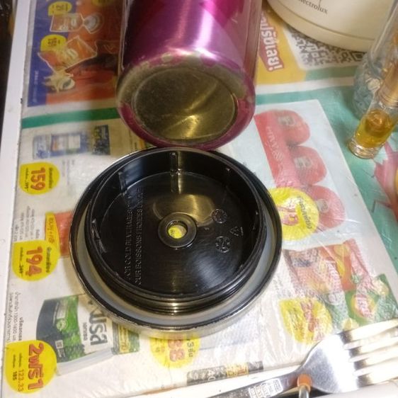 ถ้วยเย็นสตาร์บัคส์ 16 oz รูปที่ 4