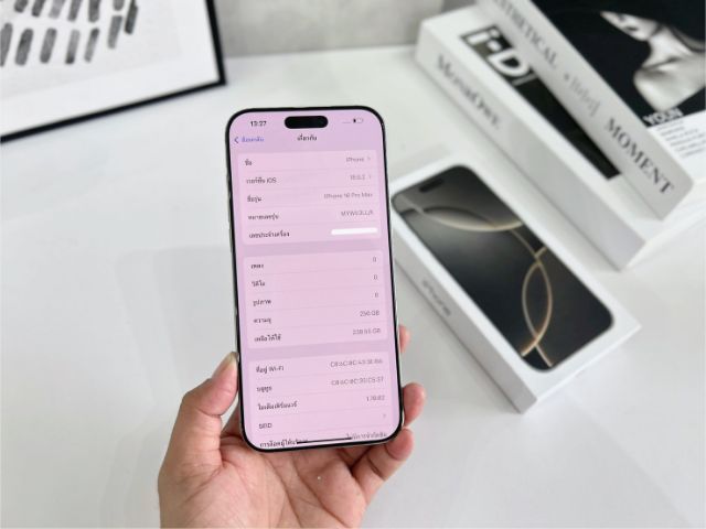 iphone 16promax  รูปที่ 5