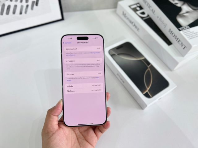 iphone 16promax  รูปที่ 7