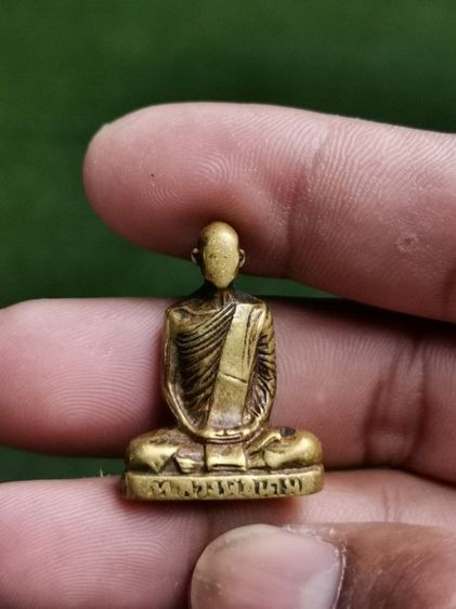 หลวงพ่อ​เดิม​