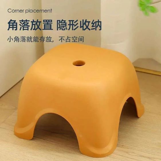 Plastic Anti Slip Small Stool For Showering, Household Use- Short Toiletries Footstool Children รูปที่ 2