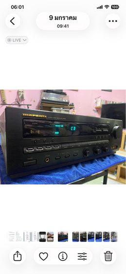 marantz. int amp รูปที่ 3