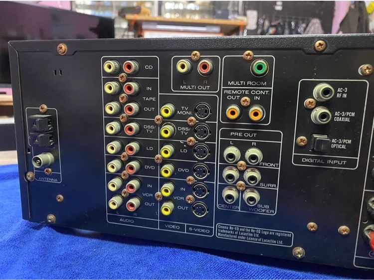 marantz. int amp รูปที่ 2