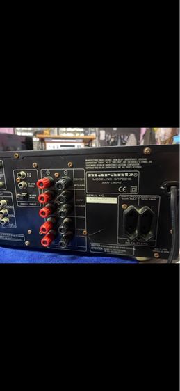 marantz. int amp