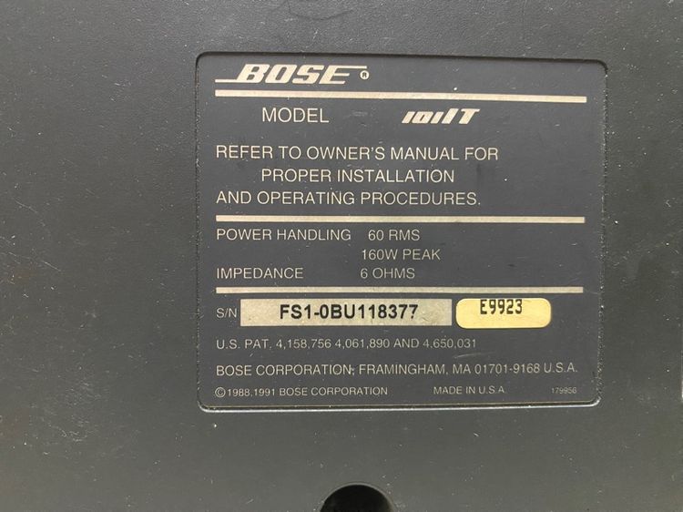 ลำโพง Bose