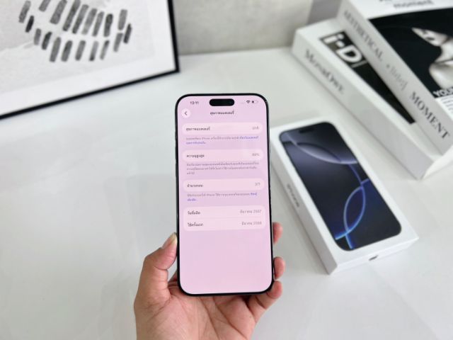 iPhone 16promax  รูปที่ 6