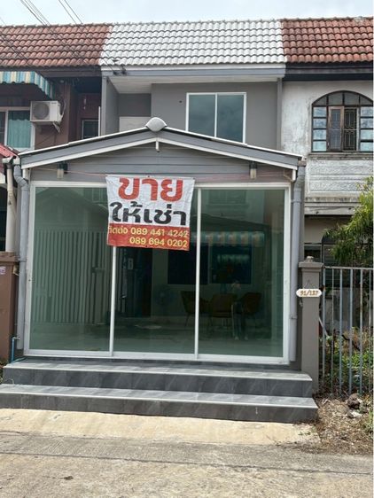 อื่นๆ 2011 มีบางส่วน ขาย 1.65 ล้านบาท (หมู่บ้านบัวทองแลนด์ จ.นนทบุรี) รูปที่ 3