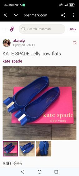 รองเท้า​ kate​ Spade​ พร้อมกล่อง รูปที่ 9