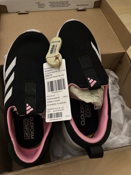 รองเท้า adidas รูปที่ 4