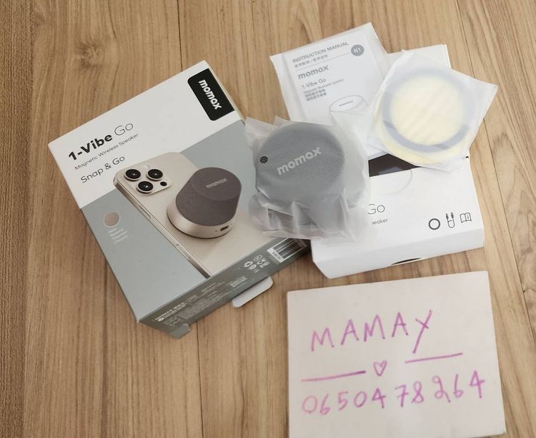 ขายถูก ซื้อมาซ้ำ ลำโพงแม่เหล็ก 1-Vibe Go ลำโพงไร้สายที่สมบูรณ์แบบที่สุด รูปที่ 2