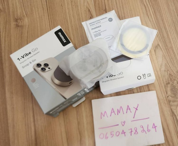 ขายถูก ซื้อมาซ้ำ ลำโพงแม่เหล็ก 1-Vibe Go ลำโพงไร้สายที่สมบูรณ์แบบที่สุด รูปที่ 3