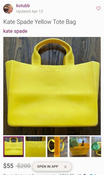 kate​Spade​ กระเป๋า​เหลืองใหม่เอี่ยม​ รูปที่ 7