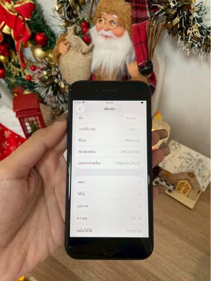 iphone SE2 128 gb รูปที่ 3