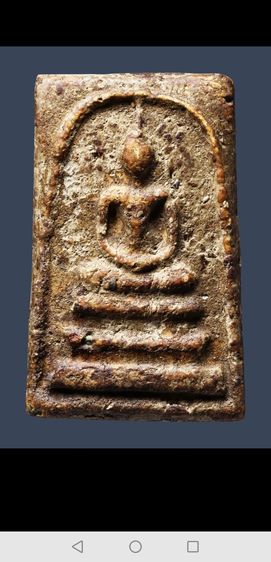 สมเด็จบางขุนพรหมพิมพ์ใหญ่จัดจ้าน