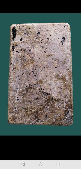 สมเด็จวัดระฆังพิมพ์ใหญ่ รูปที่ 4