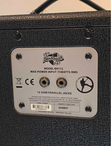 ตู้ลำโพงกีตาร์ รูปที่ 6