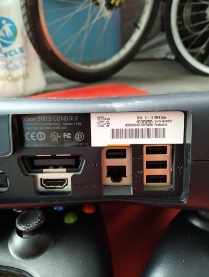 เครื่องเล่นเกมส์ Xbox รูปที่ 3