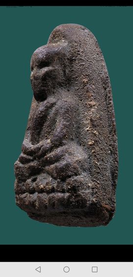 หลวงปู่ทวดเนื้อว่าน​ พิมพ์กลางชลูด​ ปี2497วีดช้างให้จ.ปัตตานี รูปที่ 6