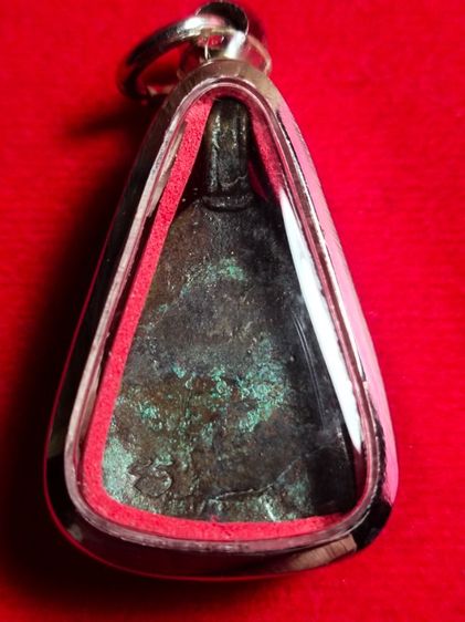 เหรียญจอบใหญ่หลวงพ่อเงิน รูปที่ 2