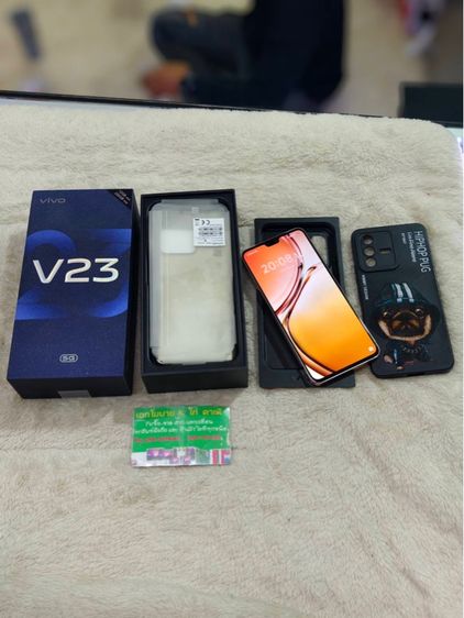 256 GB  vivo V23 (12 256GB) Sunshine Gold (5G)
